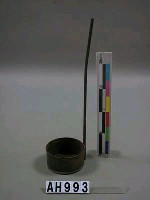 藏品(鐵葉一合器)的圖片